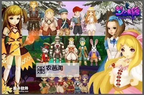 梦幻卡修电脑版下载 电脑玩梦幻卡修模拟器哪个好?图2