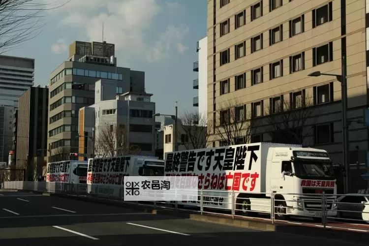 揭秘日本街头神秘车辆真相：隐藏的谜团逐步揭晓图1