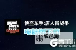 琉璃仙途双开神器 轻松一键搞定琉璃仙途挂机双开图1