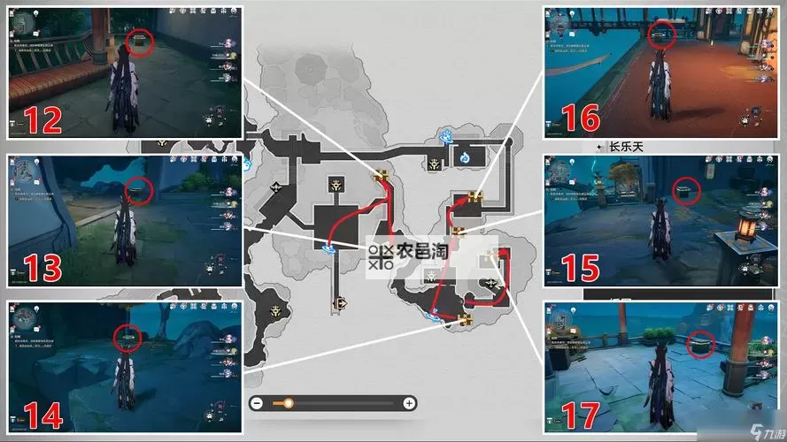 《崩坏星穹铁道》城郊雪原宝箱收集教程图2