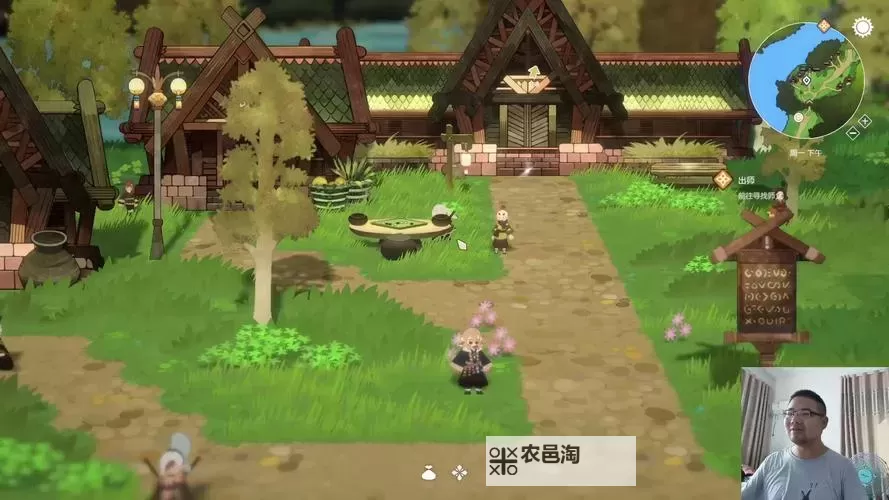 《妖之乡》EA版全天赋效果一览图1