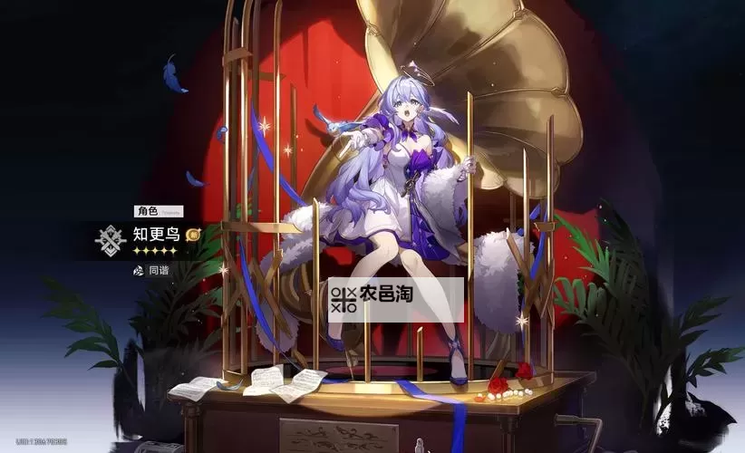 《崩坏星穹铁道》知更鸟技能与配队前瞻分析图1