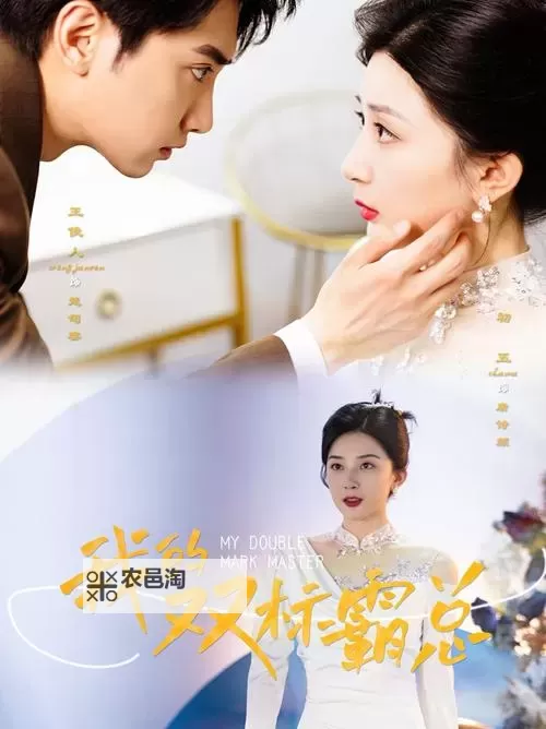 探索国产情侣在线免费平台:免费观看甜蜜时光的最佳选择图1