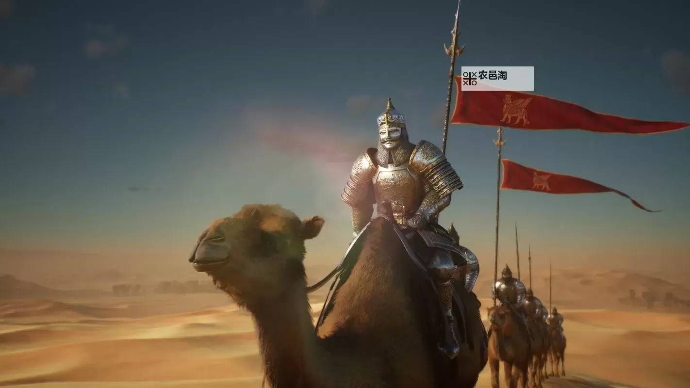 《帝国神话》正式版预告解析图1