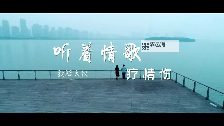 【最新推荐】最近最新免费观看MV，高清赏析不断线图1