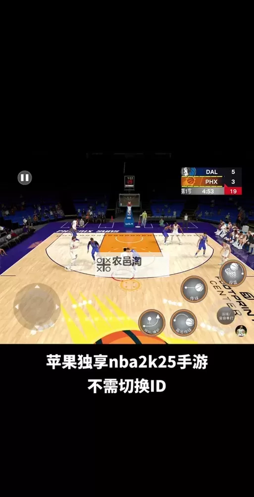 《NBA2K17》A卡稳定60帧画质设置方法解析 A卡怎么设置图1