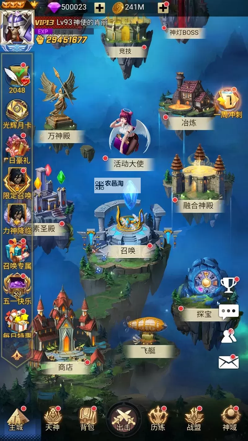 热门卡牌RPG游戏排行 有哪些好玩的卡牌RPG游戏推荐图1