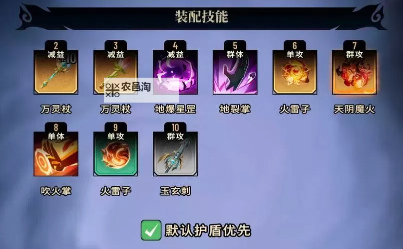 《斗破苍穹：三年之约》斗技有什么用？  斗破苍穹三年之约斗技系统攻略详解图1