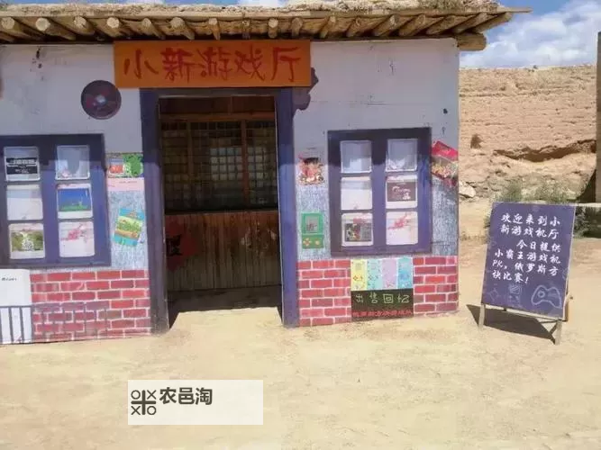 畅享无限精彩：探索最新8090无码影院精彩大片图1