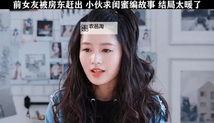 揭秘2021偷偷在线视频背后的秘密与影响图1