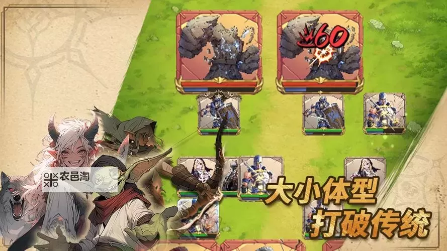 魔法纪元电脑版下载 横向测评：电脑玩魔法纪元模拟器推荐图1