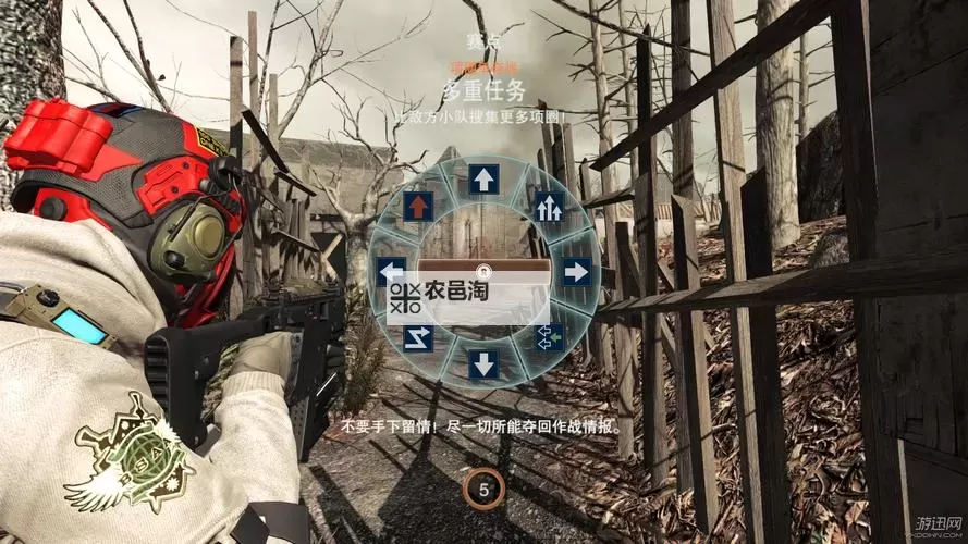 《生化危机保护伞小队》图文攻略 全剧情流程图文攻略图1