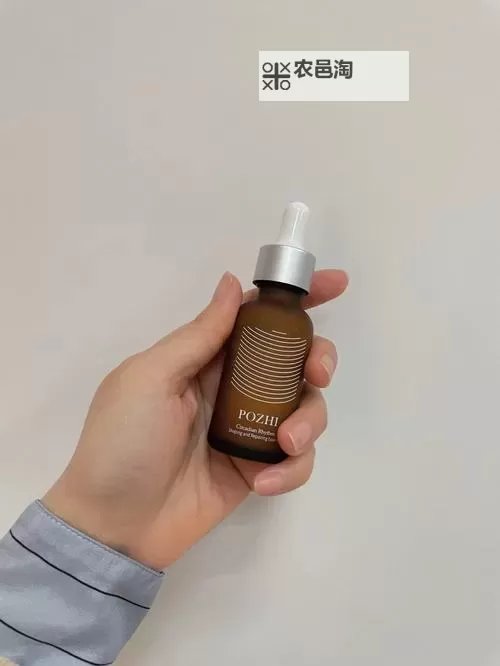 揭秘悠悠九色精华的神奇魅力：开启你的美丽新纪元图1