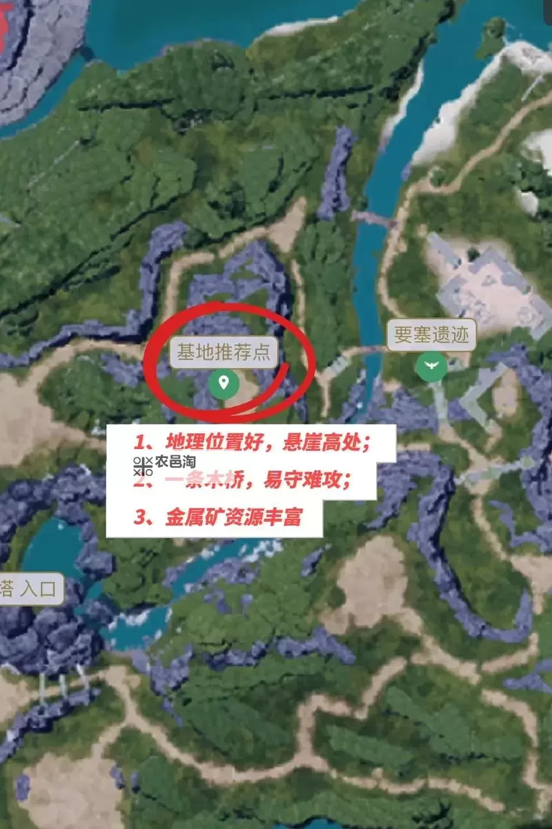 《幻兽帕鲁》燧火鸟捕捉位置一览 燧火鸟在哪图1