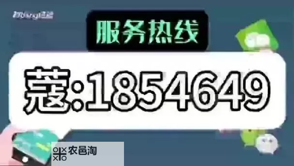 【寻优方案】如何用100元预约学生附近3小时电话服务?图1