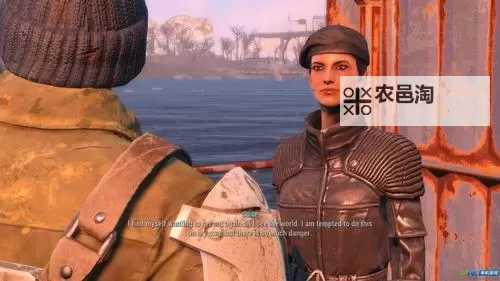 《辐射4》队友无限子弹手雷方法详解 辐射4队友无限子弹、手雷代码图1