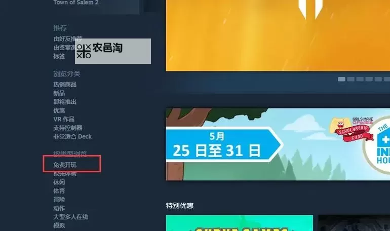 《战锤40K角斗士》修改器及使用方法 修改器怎么用图1