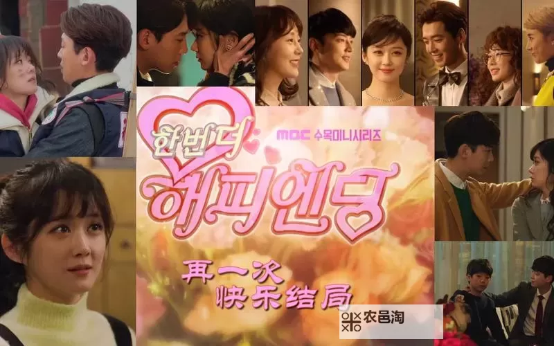 再一次心跳百度影音：重温动人瞬间的绝佳选择图1