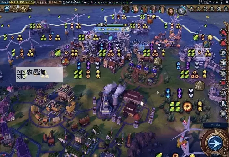 像文明的游戏推荐 有哪些好玩的文明类游戏图1