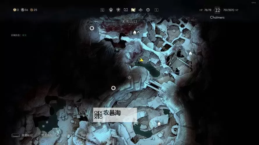 《恶意不息》彩蛋分享 恶意不息彩蛋位置图1