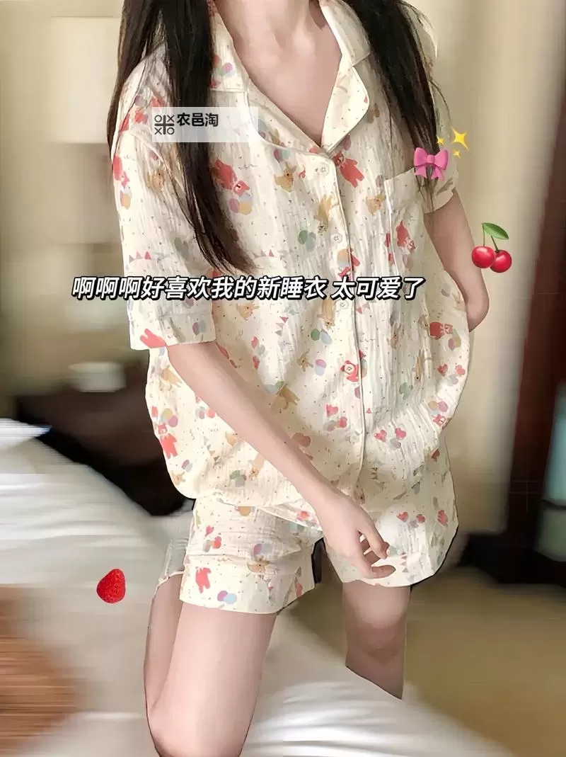 惊奇发现：探索神秘域名 www.啊啊啊啊啊啊啊啊啊啊啊啊的奇幻世界图1