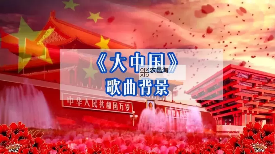 探索《中国伴奏网》：打造个性化伴奏资源的最佳平台图1