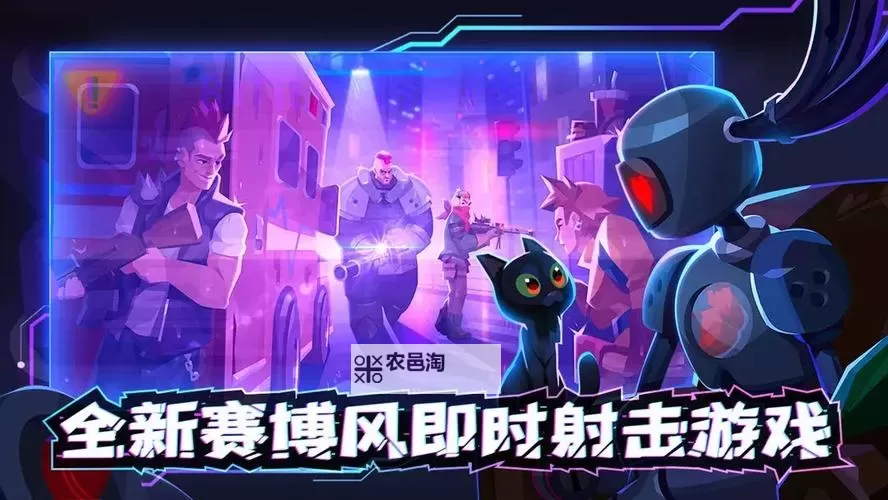 雷霆小分队新手攻略：装饰与涂鸦系统介绍！图1