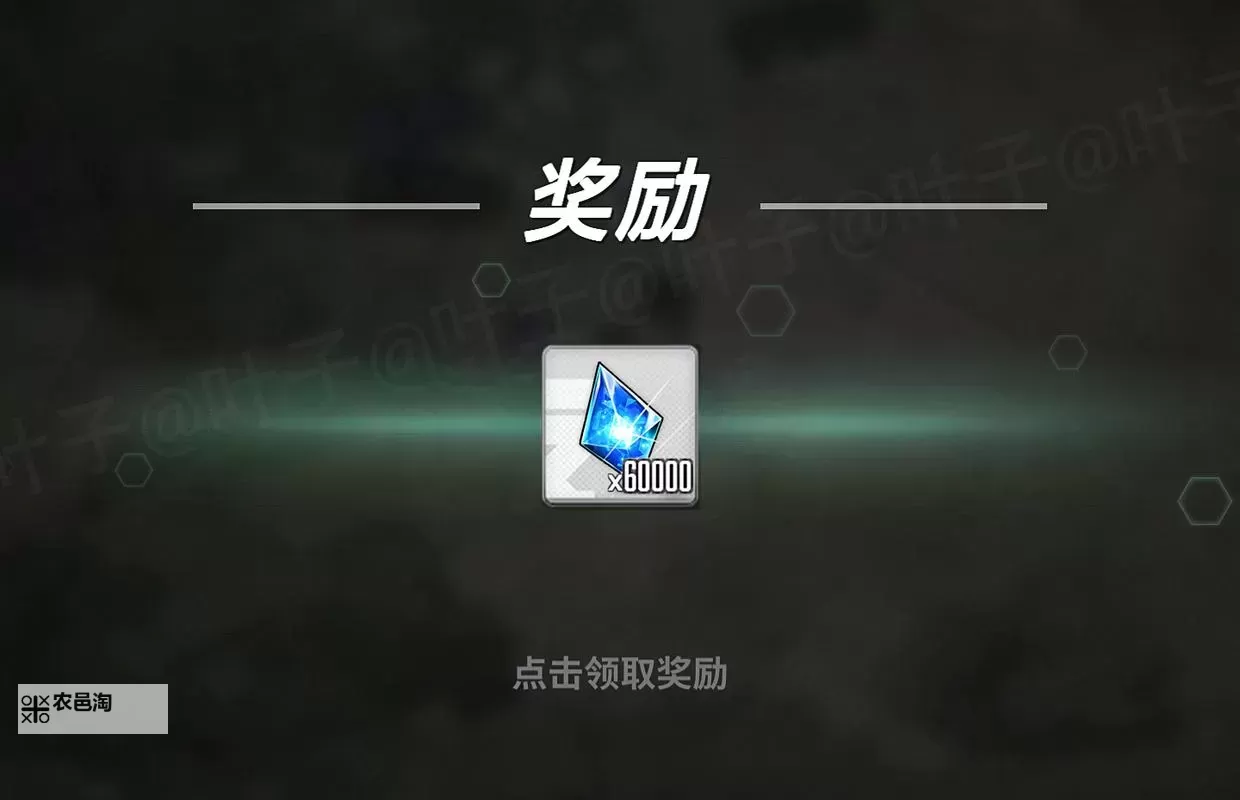 《胜利女神新的希望》开服兑换码分享 胜利女神新的希望兑换码一览图1