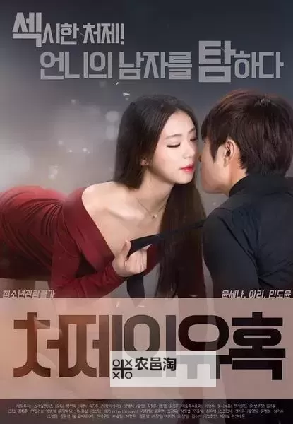 中文在线的电影观看：畅享海量优质影片的全新体验图1