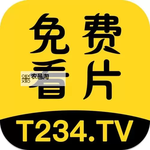 体验极致视觉盛宴:超清在线另类aV精彩呈现图1