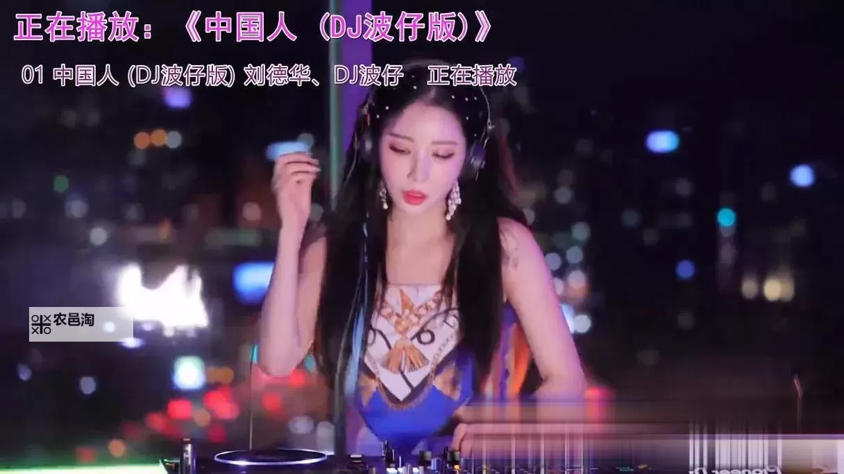 中国人在线观看免费:畅享无限精彩内容的最佳途径图1