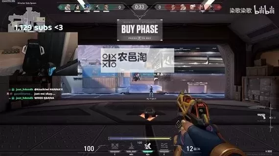 《无畏契约（瓦罗兰特）》顶尖玩家nAts极地寒港viper第一视角讲解图1