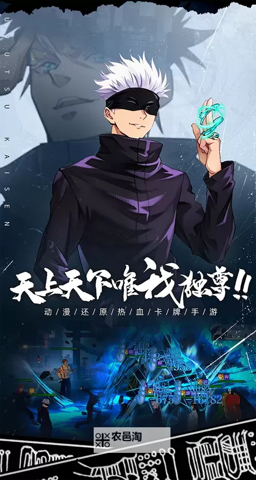 零界战区电脑版下载 怎么下载零界战区电脑版模拟器图2