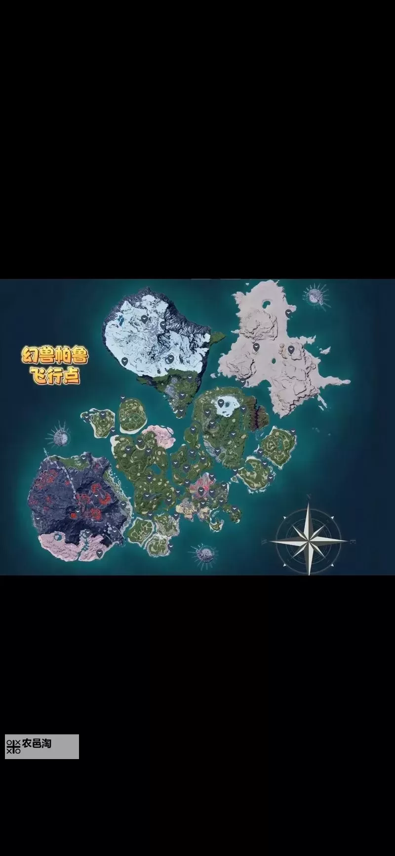 《幻兽帕鲁》燧火鸟捕捉位置一览 燧火鸟在哪图2