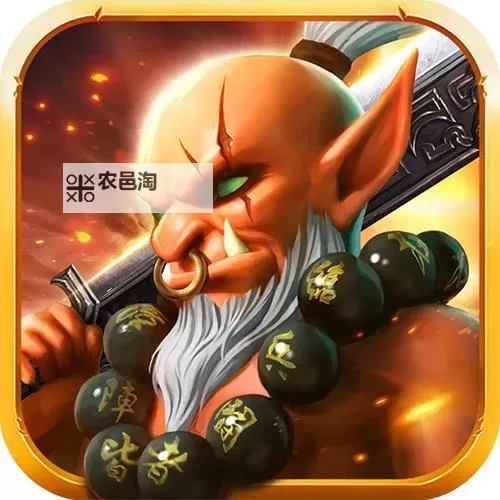 兽人三国电脑版下载 怎么电脑玩兽人三国？图1