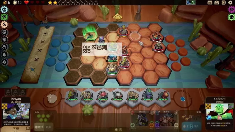 五大横版自走棋游戏大全 好玩的横版自走棋游戏有哪些图2