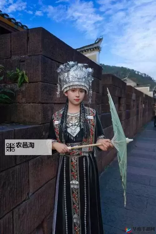 越南女RAPPERDISS苗族事件引发热议图1