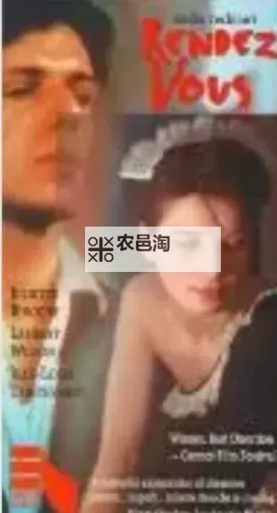 日韩精品欧美激情中文字幕在线观看：精选高清成人影片全网精彩呈现图1