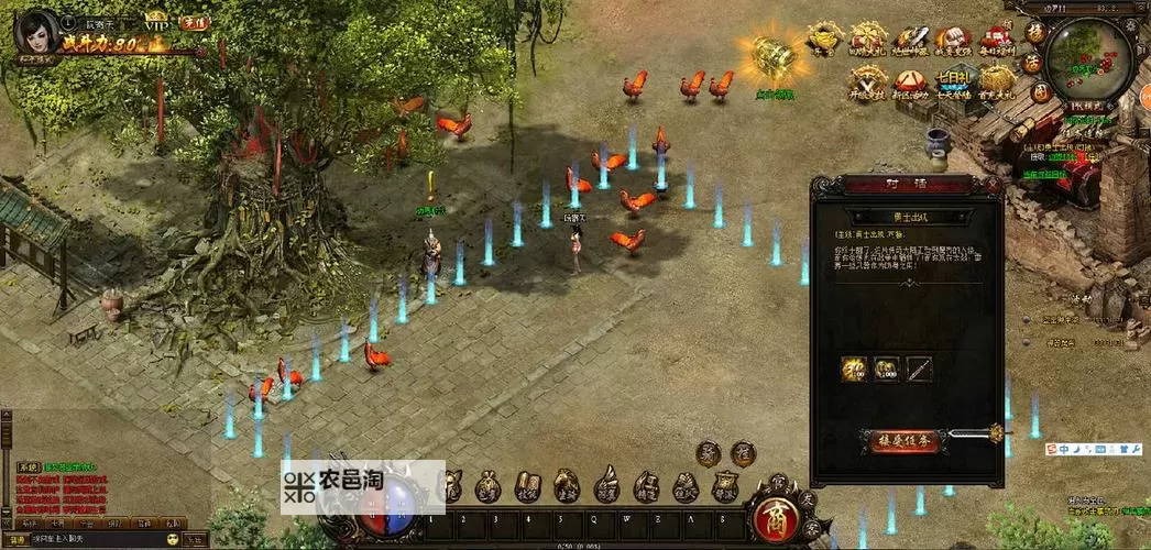 英雄霸业（沙城跨服战）怎么双开  英雄霸业（沙城跨服战）双开挂机软件推荐图2