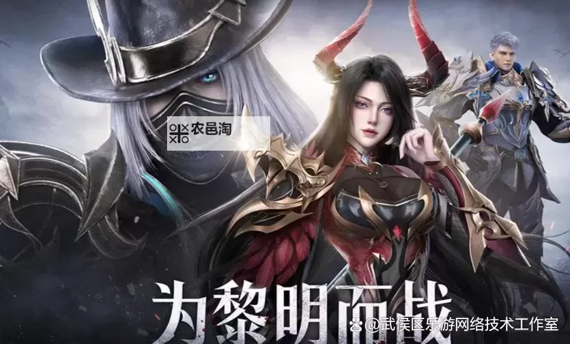 《黎明之塔》萌新入门：守护灵玩法介绍图1