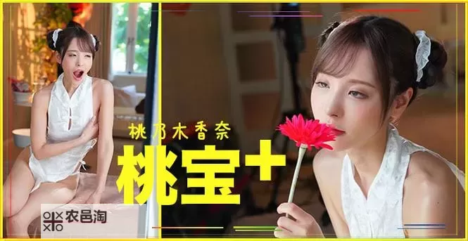 探索最新国产高清一区二区三区：品质与视觉盛宴的完美结合图1