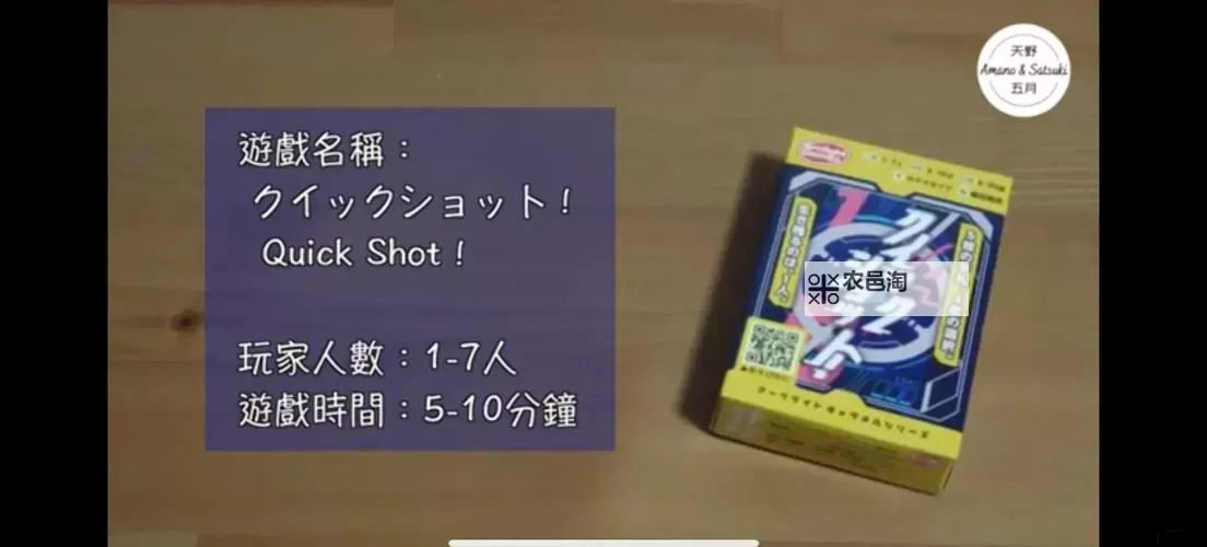 日本打扑克网站在线观看:最佳平台推荐与在线播放指南图1