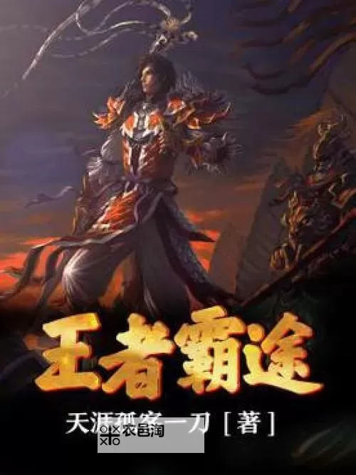 霸途怎么双开  霸途双开挂机软件推荐图1