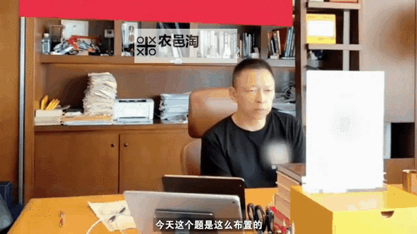 张朝阳出物理题仅一人答出，引发热议图1