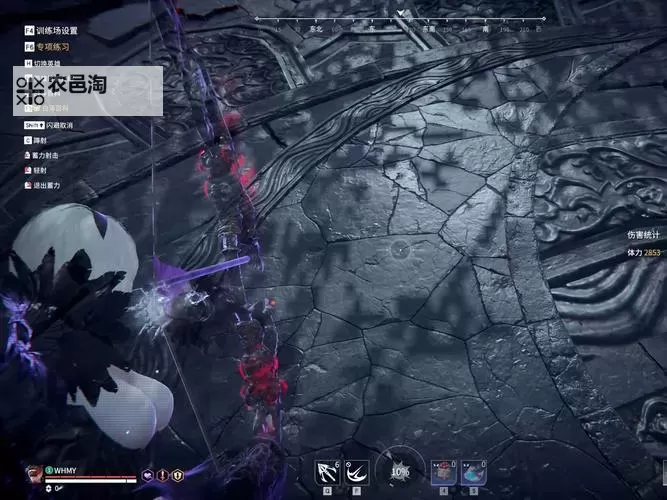 揭秘永劫无间果体BUG：玩家遇到的隐藏秘密与影响图1