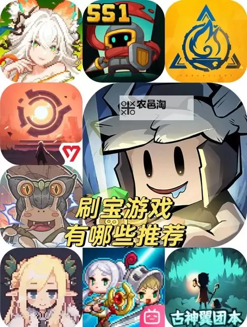 十大放置类单机游戏盘点 好玩的放置类游戏有哪些图1