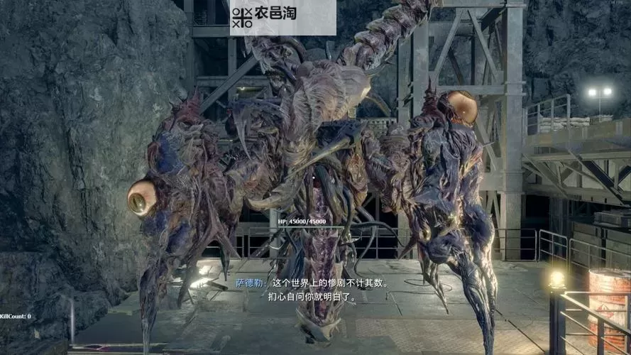 《生化危机4重制版》专家难度S+评价通关攻略 手炮详细获取教程图2