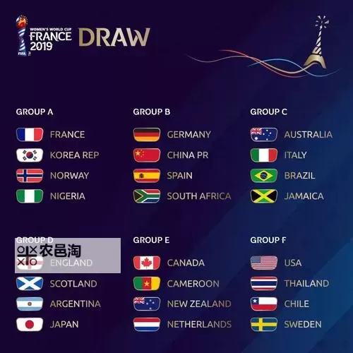 足球大赢家电脑版下载 足球大赢家电脑版的安装使用方法图1