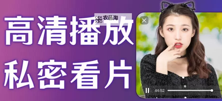 蘑菇视频成人版：最新内容介绍与使用指南图1