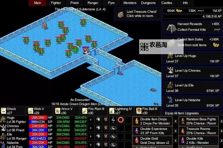 末日危机双开挂机软件盘点 2021最新免费末日危机双开挂机神器推荐图1